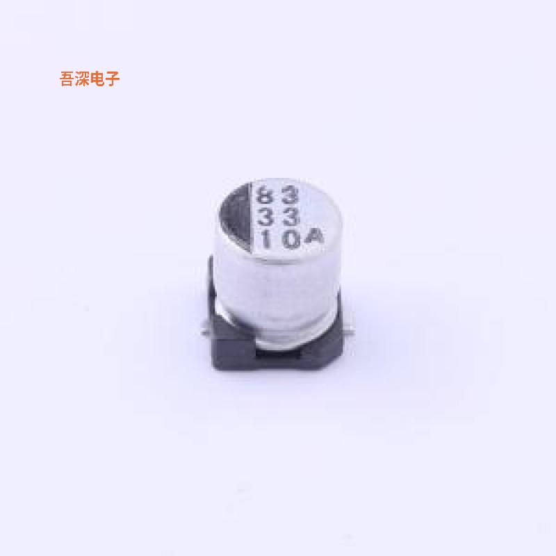 10CE33AX |原装SMD,D5xL6mm贴片型铝电解