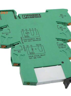 2900310 |DIN 轨道RELAY GEN PURPOSE SPDT 50MA 120V