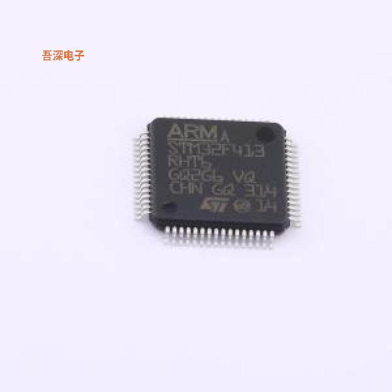 STM32F413RHT6 原装|正品LQFP-64(10x10)