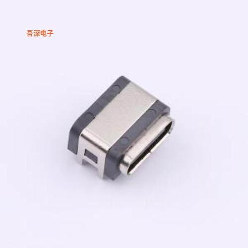 U20409-02|原装SMDUS