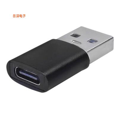 SUA-C-B |USB ADAPTER TYPE A TO TYPE