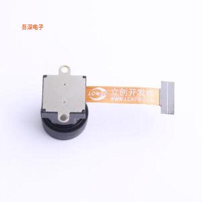 原装 LCKFB-GC2093-200W-MIPI-V1.0-B |全新正品开发板