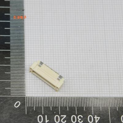 原装正品7-5179180-1全新|