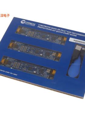CY8CPROTO-064S1-SB |原装全新PSOC 64 SECURE BOOT PROTOTYPING