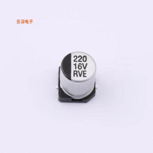RVE1C221M0607ZY |原装SMD,D6.3xL7.7mm型铝电解电容