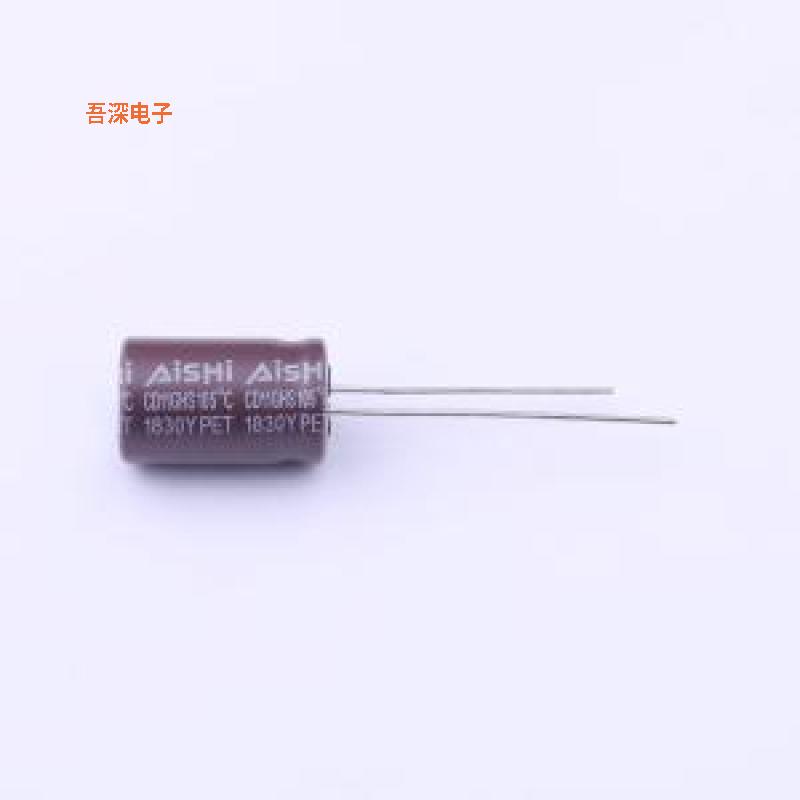 EGS2EM150G16OT |原装插件,D10xL16mm直插铝电解
