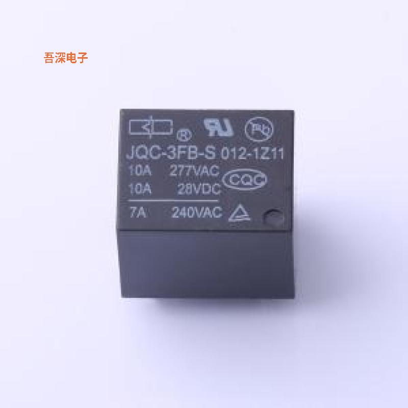 JQC-3FB-S/012-1Z11 |原装插件,15.3x19mm功率继电器