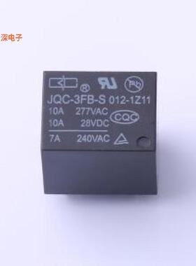 JQC-3FB-S/012-1Z11 |原装插件,15.3x19mm功率继电器