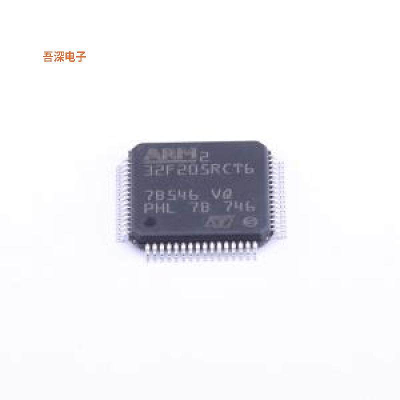 STM32F205RCT6 原装|正品LQFP-64(10x10)