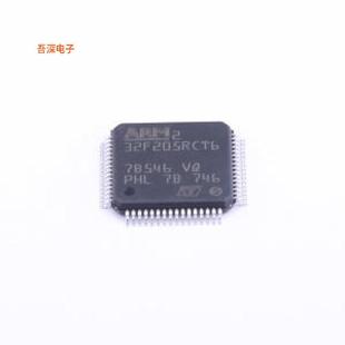 STM32F205RCT6 原装|正品LQFP-64(10x10)