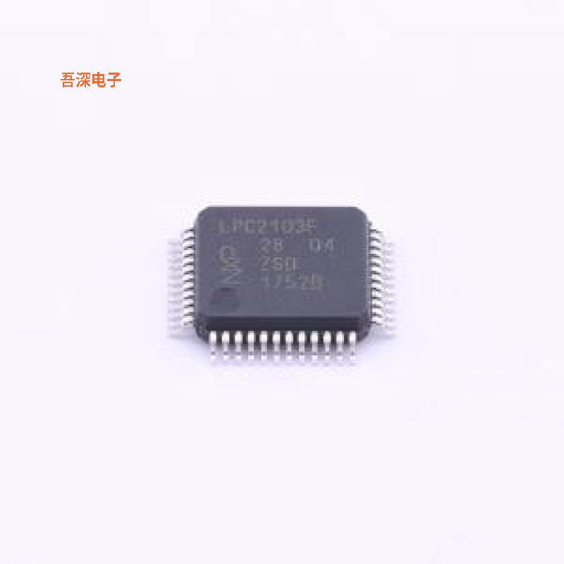 LPC2103FBD48,151 |原装LQFP-48(7x7)单片机(MCU/MPU/SOC)
