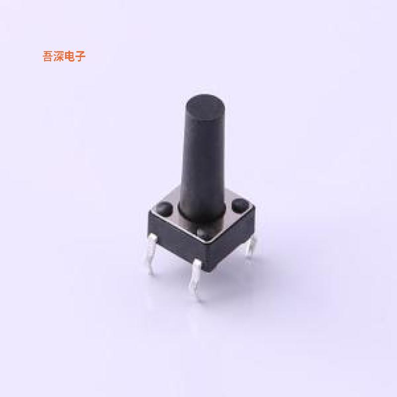 UK-B0202-G14-DP25 |原装插件轻触