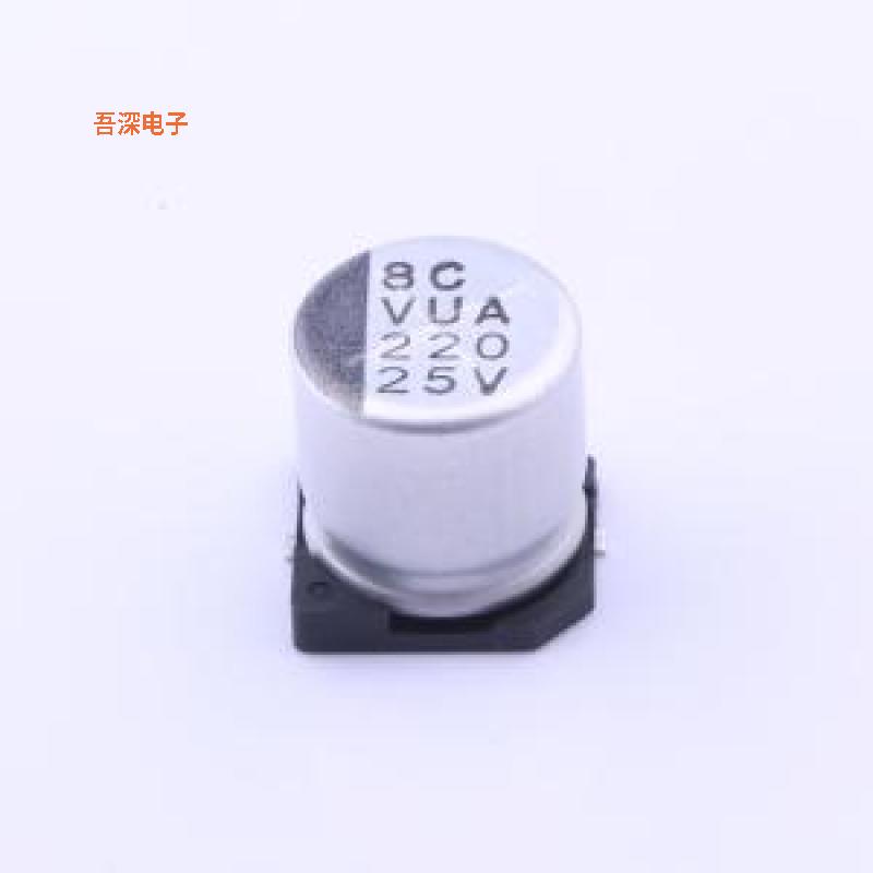 VUA221M1ETR-1010L |原装SMD,D10xL10mm贴片型铝电解