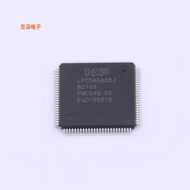 LPC54S005JBD100E |原装LQFP-100(14x14)单片机(MCU/MPU/SOC)