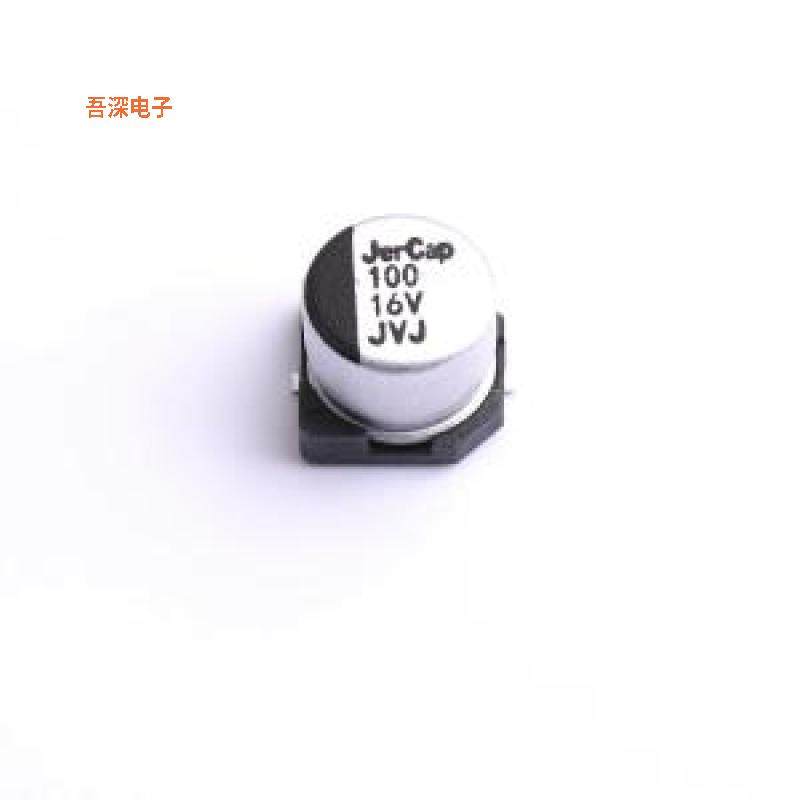 JVJ16V100M6x5 |原装SMD,D6.3xL5.4mm贴片型铝电解