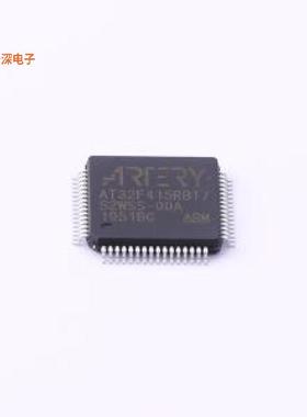 AT32F415RBT7 |原装LQFP-64(10x10)单片机(MCU/MPU/SOC)