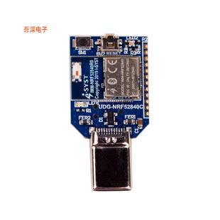 UDG-NRF52840C |原装全新USB DONGLE NRF52840 TYPE-C