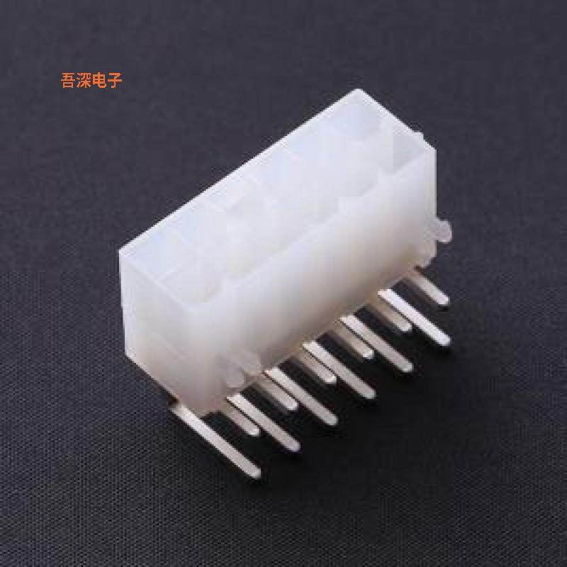 39301120 |原装弯插,P=4.2mm线对板针座,3C数码配件,分配器/分频器/分支器,淘宝优惠券,粉丝福利购,淘宝优惠卷