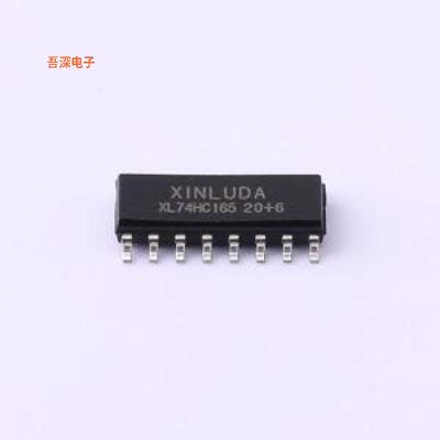 XL74HC165 |8 位并联负载移位寄存器移位寄存器SOP-16