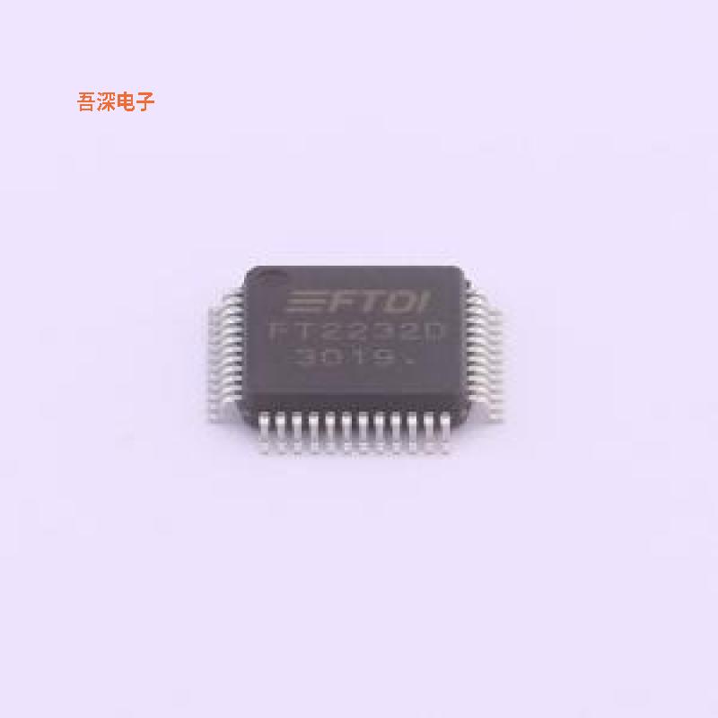 FT2232D |原装LQFP-48(7x7)USB转换芯片