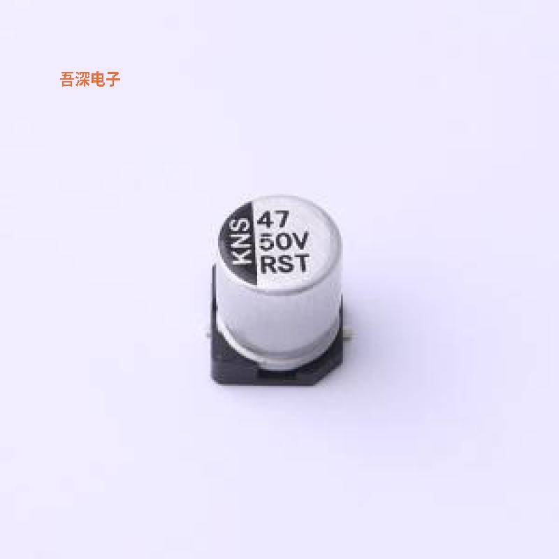 RST47UF50V038 |原装SMD,D6.3xL7.7mm贴片型铝电解