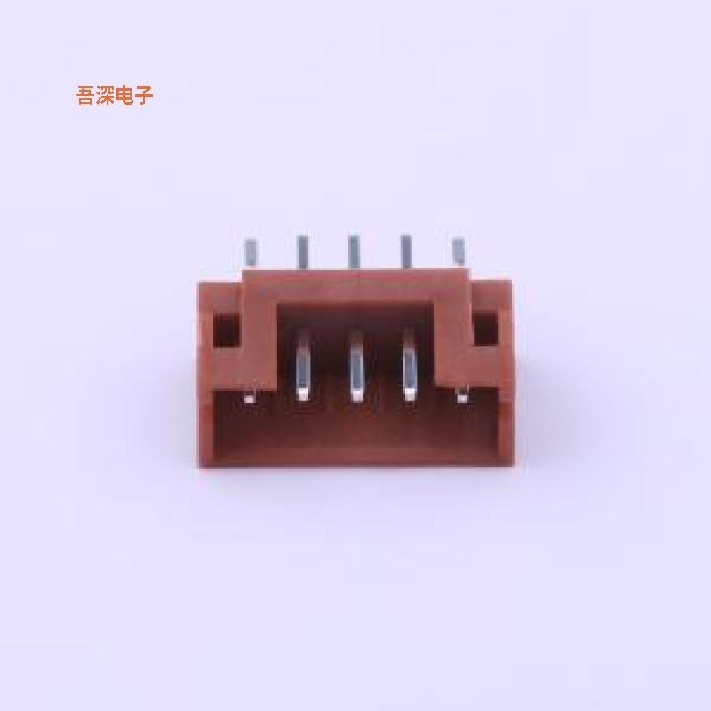 A2002WV-5P |原装插件,P=2mm线对板针座