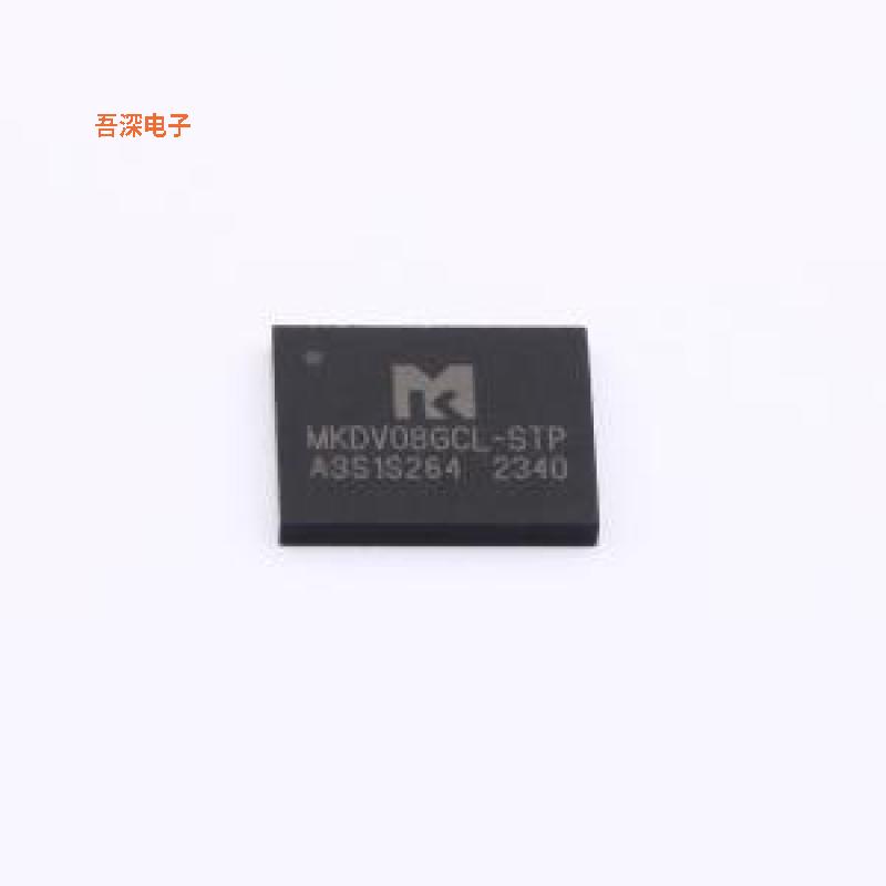 MKDV08GCL-STP |原装LGA-8(6.6x8)NAND FLASH