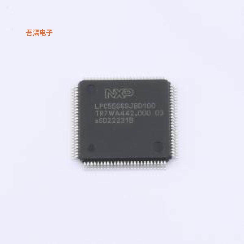 LPC55S69JBD100K 原装|正品SOT-1570-3