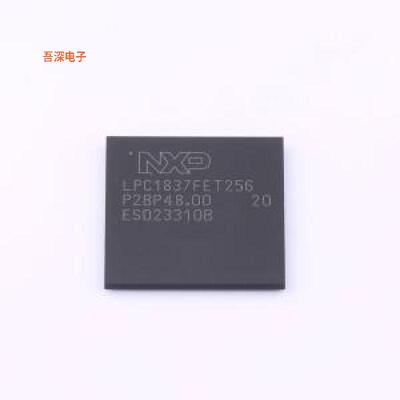 LPC1837FET256,551 原装|正品LBGA-256(17x17)
