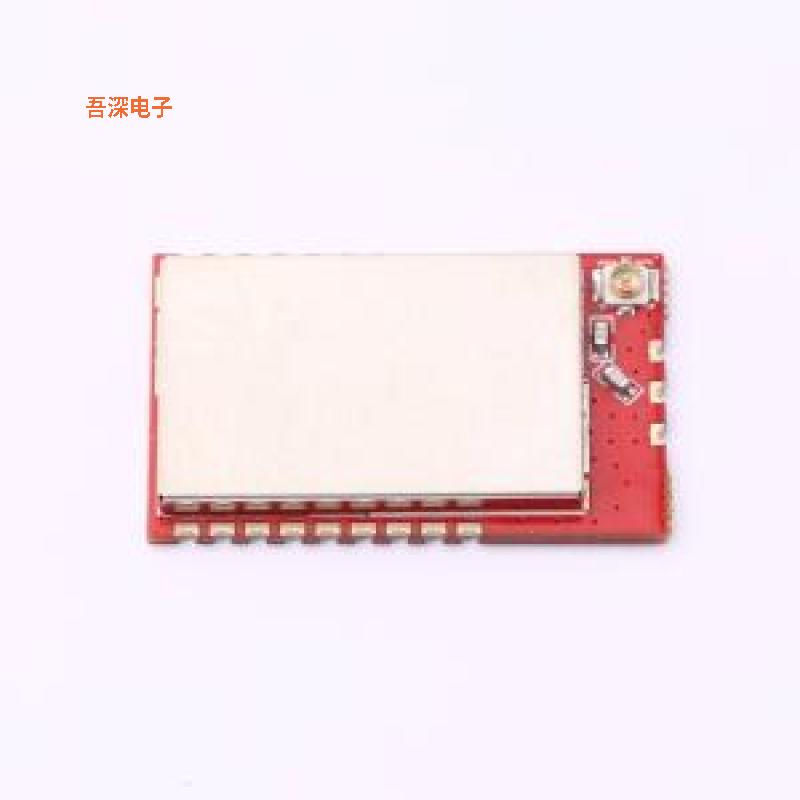CC1310-TC-009 |射频模块CC1310PA+LNA大功率串口透传模块