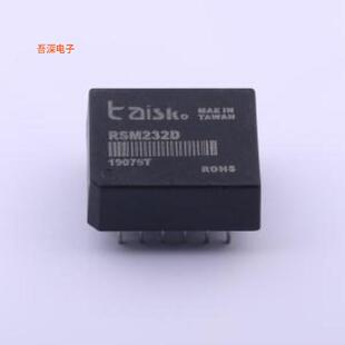 232收发器RS232总线模块DIP 双路RS RSM232D