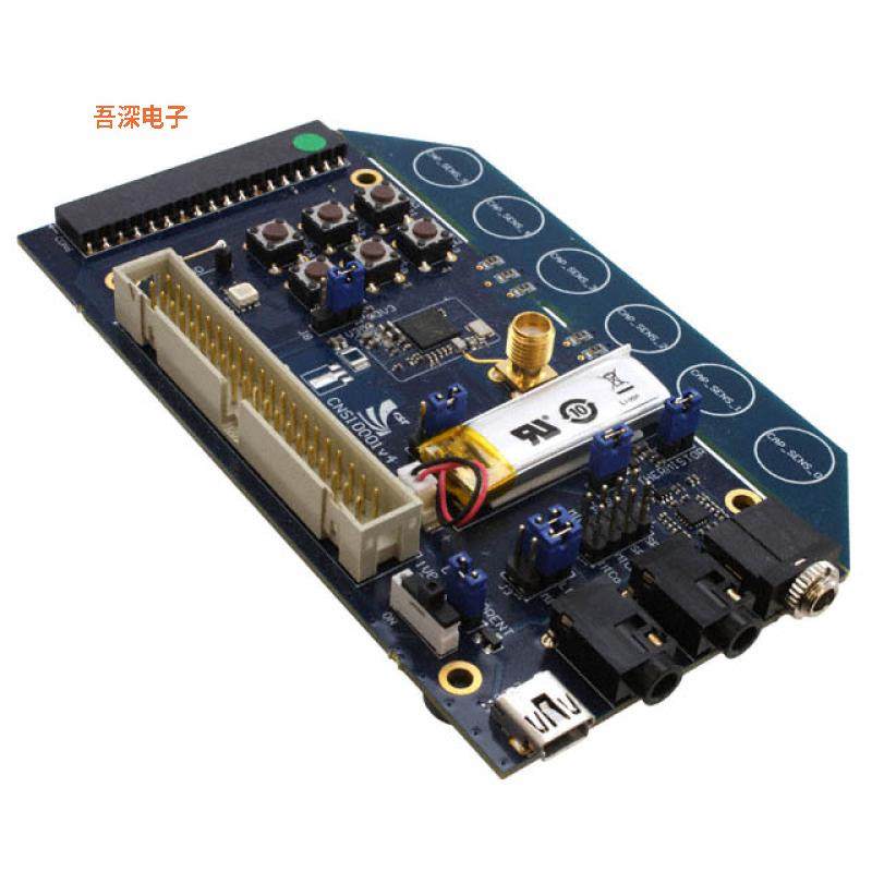 DB-8670-10068-1A |无线音频CSR8670 DEV. BOARD