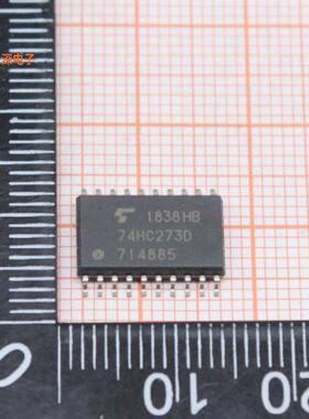 原装正品74HC273D(BJ)全新|