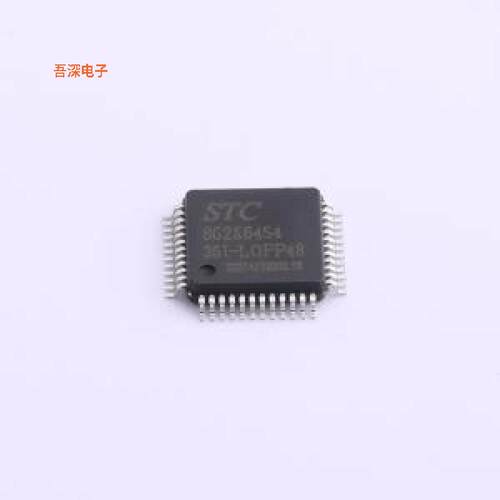 STC8G2K64S4-36I-LQFP48 |原装LQFP-48(7x7)单片机(MCU/MPU/SOC)