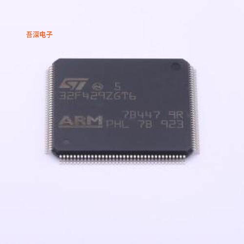 STM32F429ZGT6 |原装LQFP-144(20x20)单片机(MCU/MPU/SOC)