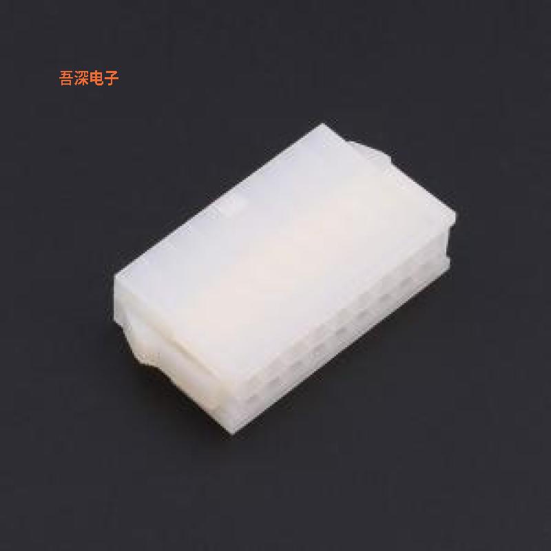 HC-5557-2*9EY-05 |PHB 母端(线对板/线对线)P=4.2mm