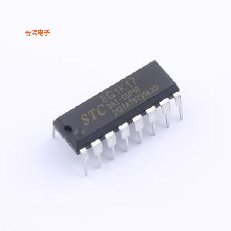 STC8G1K17-38I-DIP16 |原装DIP-16单片机(MCU/MPU/SOC)