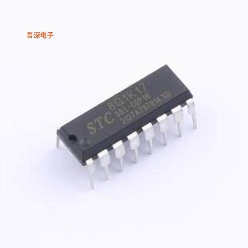 STC8G1K17-38I-DIP16 |原装DIP-16单片机(MCU/MPU/SOC)