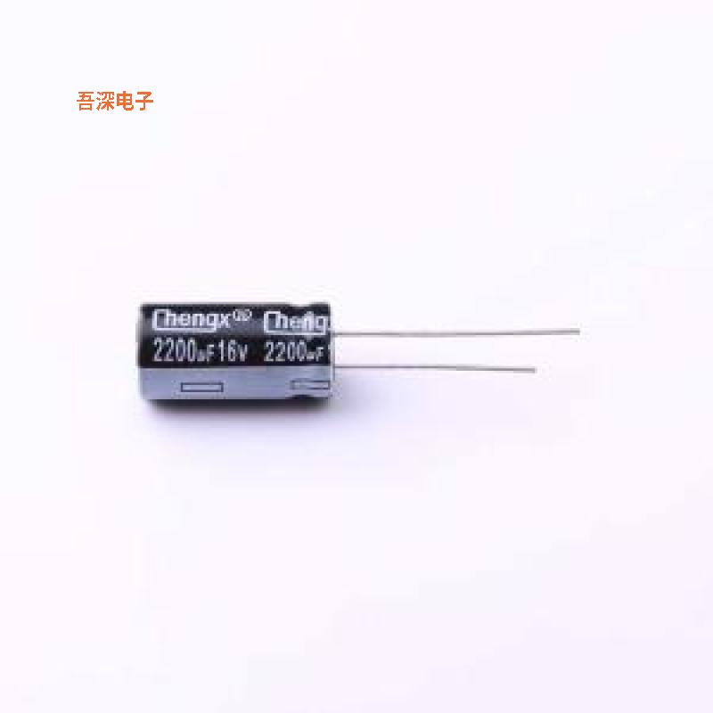 KM228M016G20RR0VH2FP0 |原装插件,D10xL20mm直插铝电解