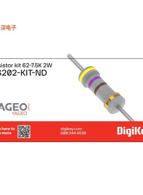 RS202 |金属氧化物薄膜RESISTOR KIT 62-7.5K 2W 255PCS