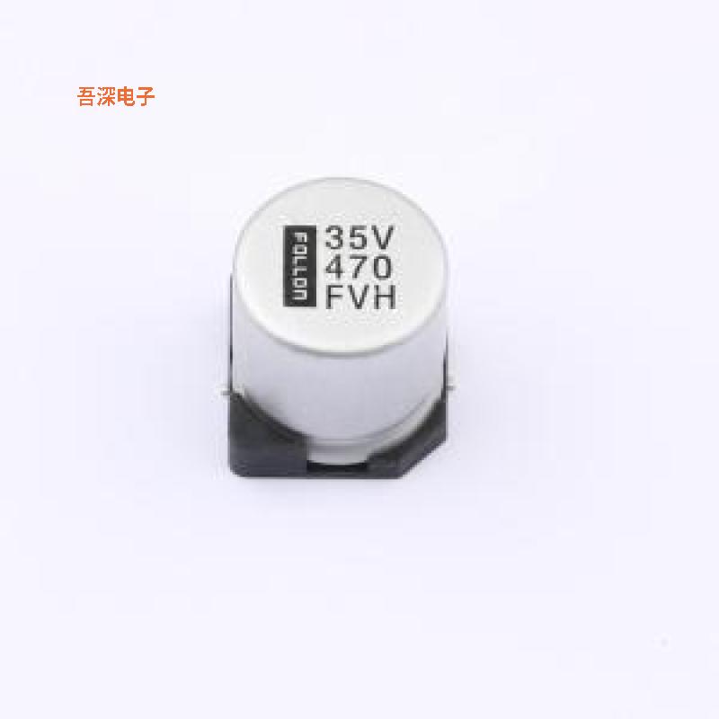 EFVH035ADA471M12E0 |原装SMD,D12.5xL13.5mm贴片型铝电解
