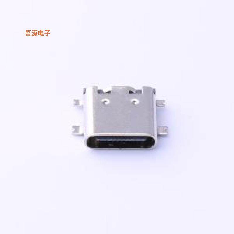 USB-TYPE-C-020 |板上四脚全贴型USBSMD,3C数码配件,分配器/分频器/分支器,淘宝优惠券,粉丝福利购,淘宝优惠卷