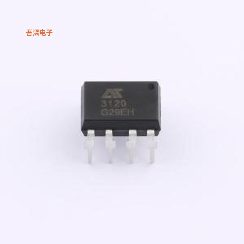 AT3120-CuH-D |原装DIP-8栅极驱动光耦