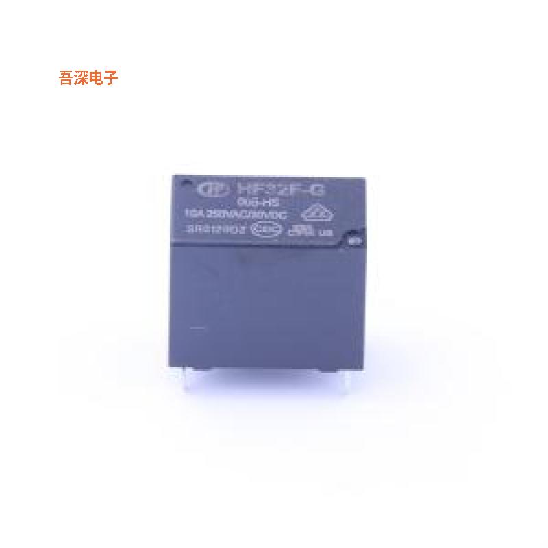 HF32F-G/005-HS |原装插件,10.2x18.4mm功率继电器
