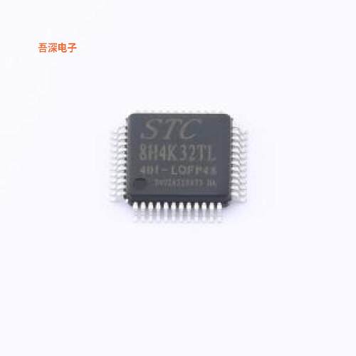 STC8H4K32TL-40I-LQFP48 |原装LQFP-48(7x7)单片机(MCU/MPU/SOC)