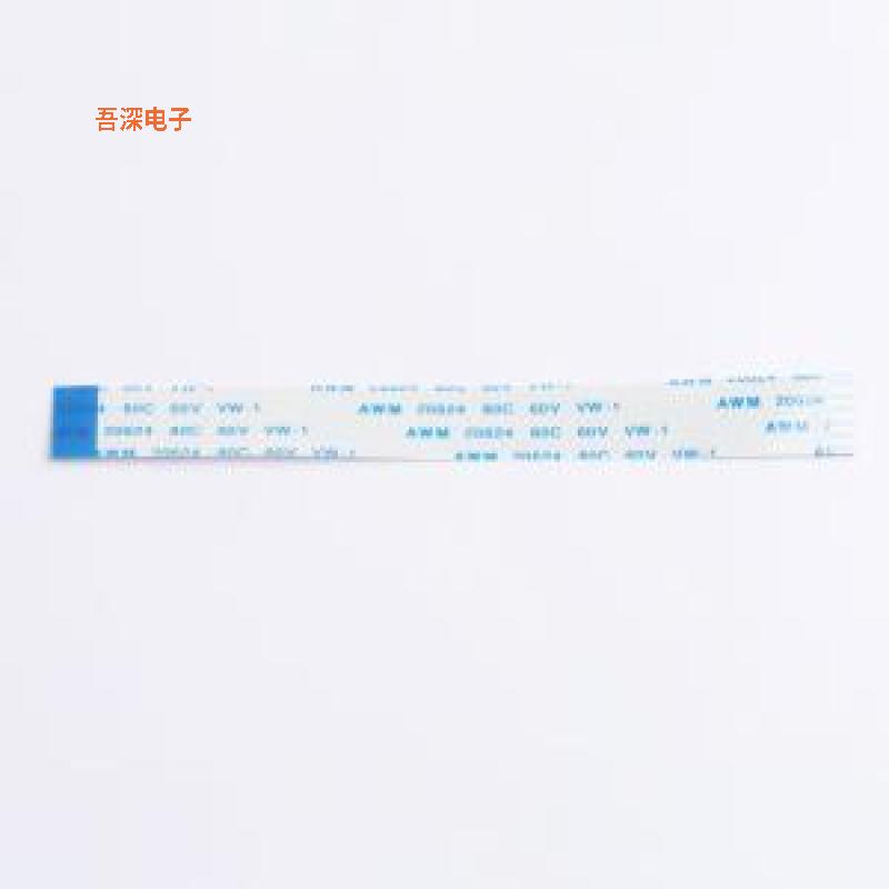 HX FFC-0.5-20P-100mm F |原装P=0.5mmFFC连接线(柔性扁平线缆)