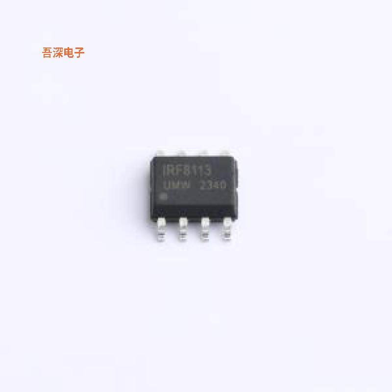 IRF8113TR(UMW) |原装SOP-8(MOSFET),电子元器件市场,拨动开关,淘宝优惠券,粉丝福利购,淘宝优惠卷