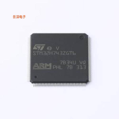 STM32H743ZGT6 原装|正品LQFP-144(20x20