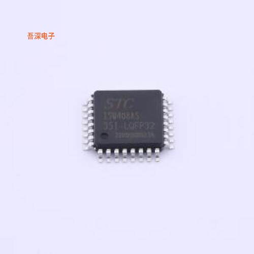 STC15W408AS-35I-LQFP32 |原装LQFP-32(7x7)单片机(MCU/MPU/SOC)