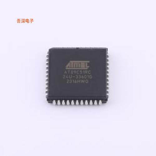 AT89C51RC-24JU |原装PLCC-44(16.6x16.6)单片机(MCU/MPU/SOC)